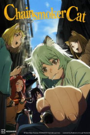 Chainsmoker Cat